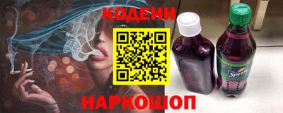 шишки Ивантеевка