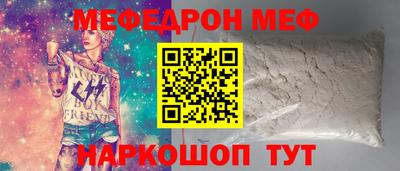 ешки Ижевск