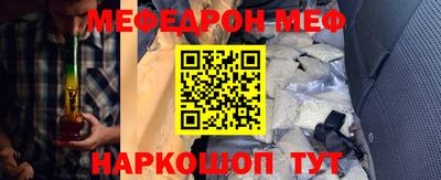 ешки Ижевск