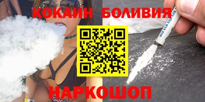 ешки Ижевск