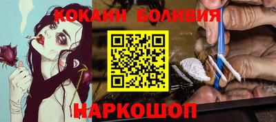 шишки Ивантеевка