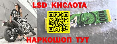 ешки Ижевск