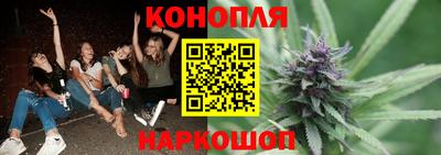 ешки Ижевск