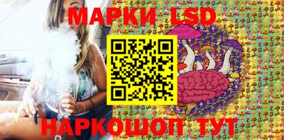 шишки Ивантеевка