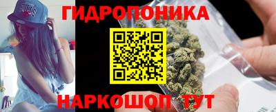 ешки Ижевск