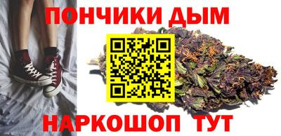 шишки Ивантеевка