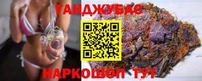 ешки Ижевск