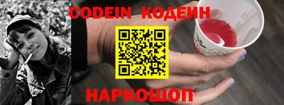 ешки Ижевск