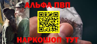 ешки Ижевск
