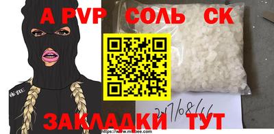 ешки Ижевск
