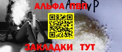ешки Ижевск
