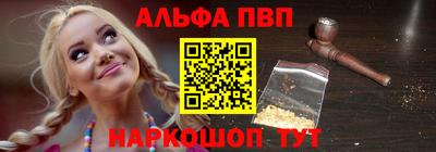 ешки Ижевск