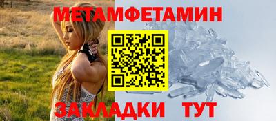 ешки Ижевск