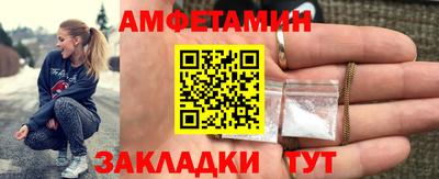 ешки Ижевск