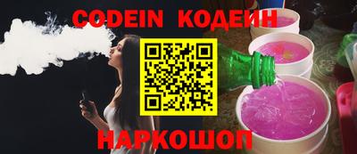 шишки Ивантеевка