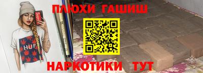 ешки Ижевск