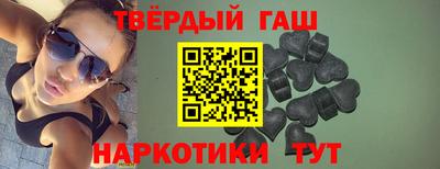 ешки Ижевск