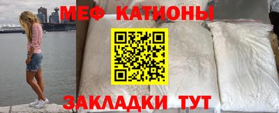 ешки Ижевск