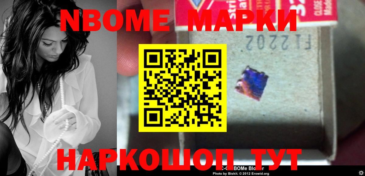 Большой Камень  Лсд 25 экстази кислота  Лсд 25 экстази кислота  Вход с VPN 